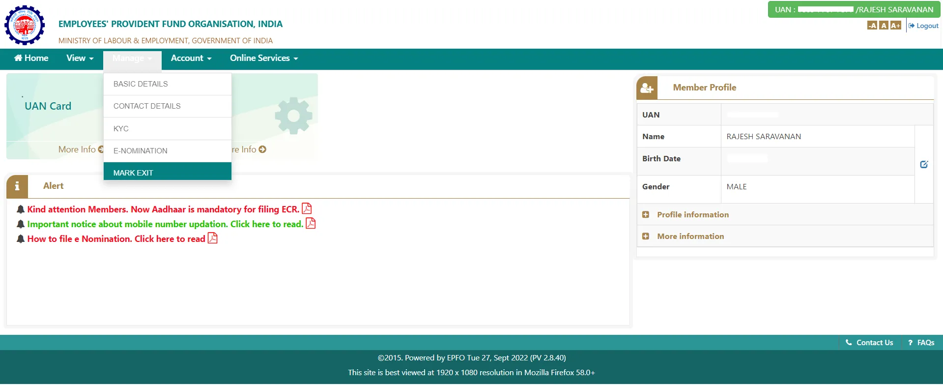 EPFO Exit Date Update online