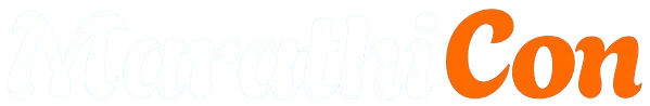 MarathiCoN_blue-removebg