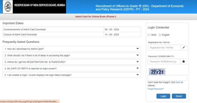 RBI Recruitment 2024 Admit crad released