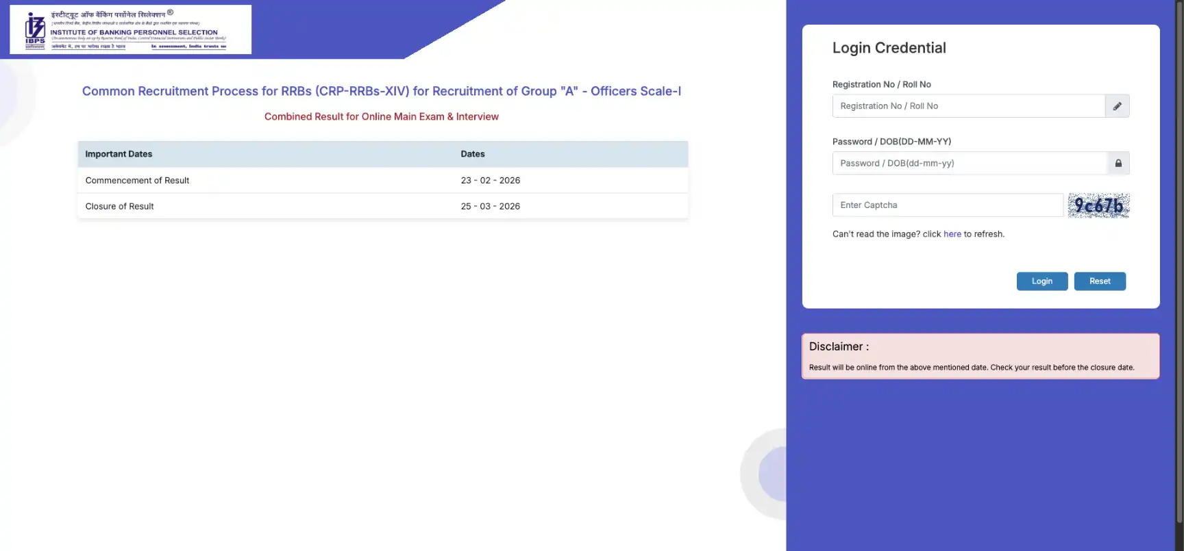 ibps rrb po result 2025 final merit list pdf