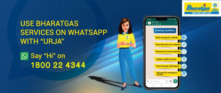 Bharat gas booking भारत गॅस बुकिंगसाठी (Bharat Gas Booking)